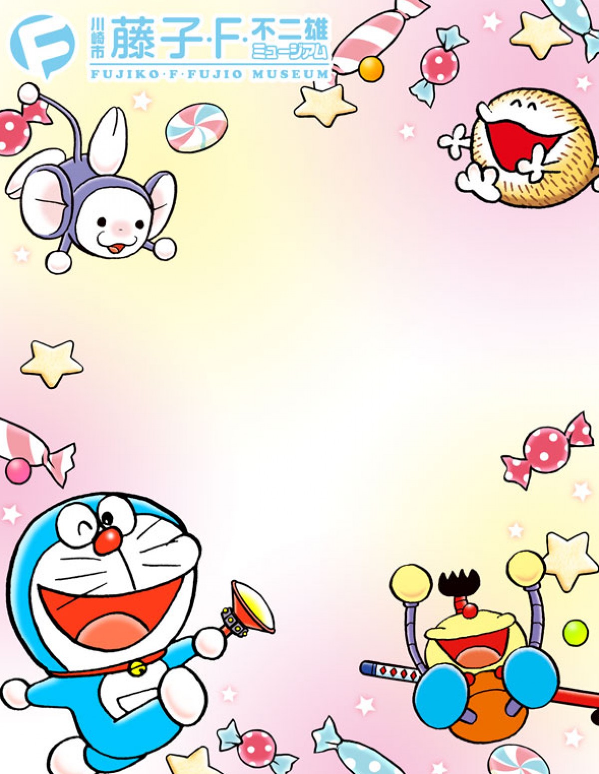 ドラえもん