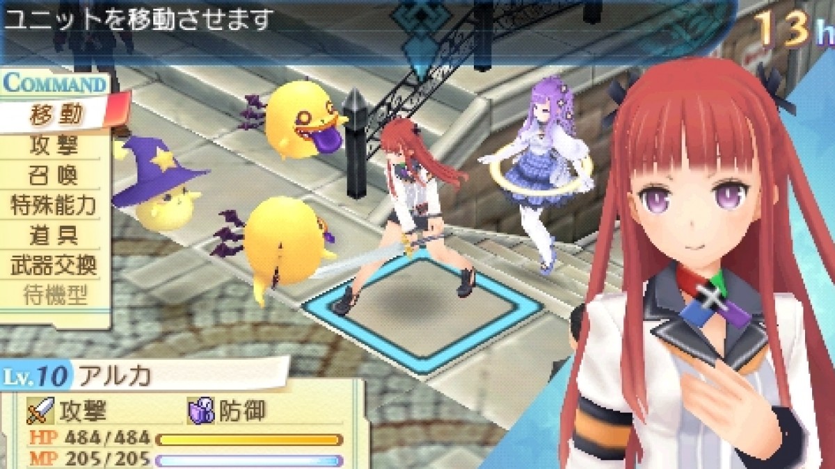 バンダイナムコゲームス