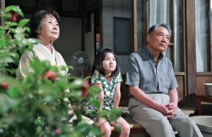 「ぱじ～ジイジと孫娘の愛情物語」