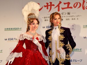 宝塚歌劇団雪組公演「ベルサイユのばら－フェルゼン編」制作発表会