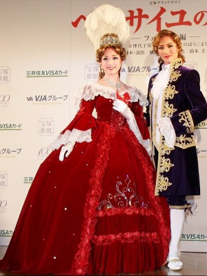 宝塚歌劇団雪組公演「ベルサイユのばら－フェルゼン編」制作発表会