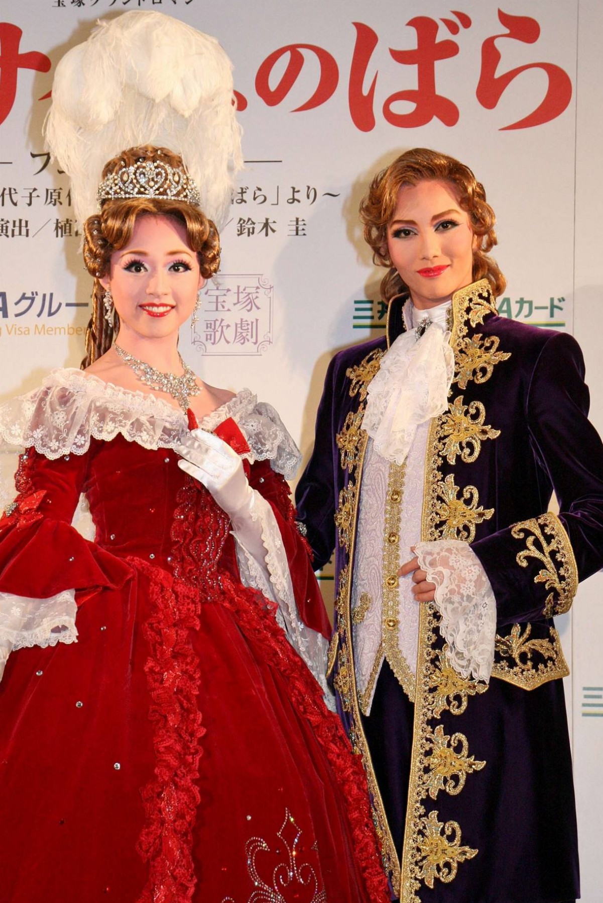壮一帆らトップスターが勢揃い 宝塚 ベルばら 制作発表で初の特別バージョンも決定 13年3月4日 1ページ目 エンタメ ニュース クランクイン 壮一帆らトップスターが勢揃い 宝塚 ベルばら 制作発表で初の特別バージョンも決定 13年3月4日 1ページ目 エンタメ ニュース クランクイン