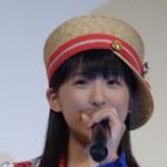 福田花音