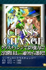 聖剣伝説 新作がgreeで復活 聖剣伝説 Circle Of Mana 配信 13年3月5日 ゲーム ニュース クランクイン 聖剣伝説 新作がgreeで復活 聖剣伝説 Circle Of Mana 配信 13年3月5日 ゲーム ニュース クランクイン