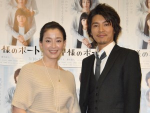 「神様のボート」完成披露試写会に出席した、宮沢りえと藤木直人