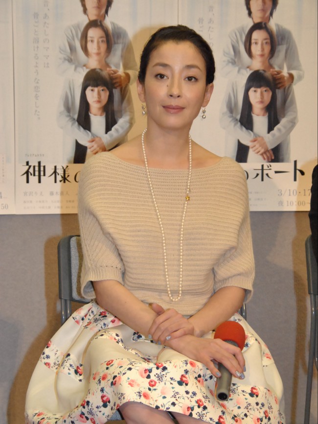 「神様のボート」完成披露試写会20130305、宮沢りえ