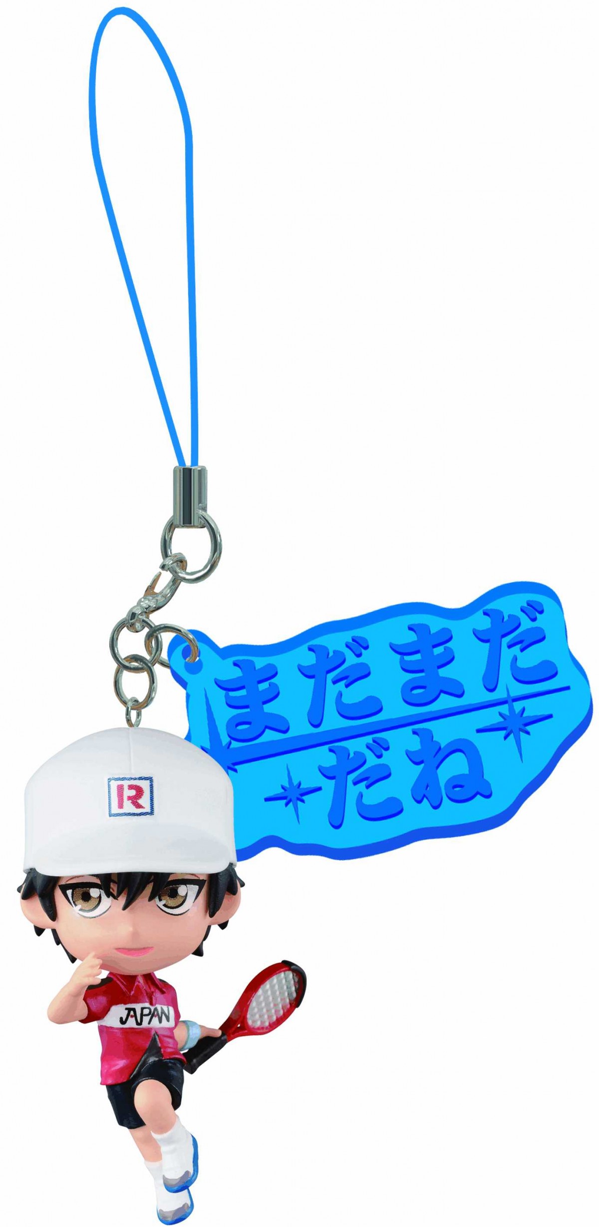 一番くじ