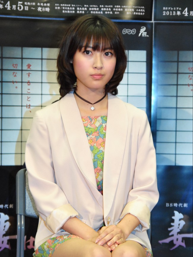 NHKBSプレミアム「BS時代劇 妻は、くノ一」完成試写会20130312、瀧本美織
