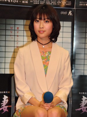 NHKBSプレミアム「BS時代劇 妻は、くノ一」完成試写会に登場した、瀧本美織