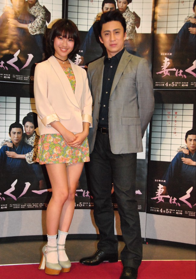 NHKBSプレミアム「BS時代劇 妻は、くノ一」完成試写会20130312、瀧本美織と市川染五郎