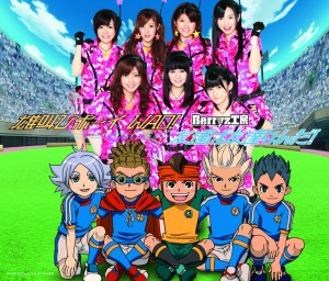 ＜Berryz工房シングル集＞22枚目シングル「雄叫びボーイ WAO!／友達は友達なんだ！ 」（2010年3月3日発売）