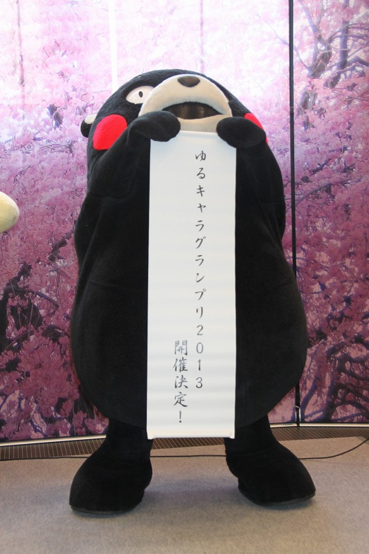 くまモン