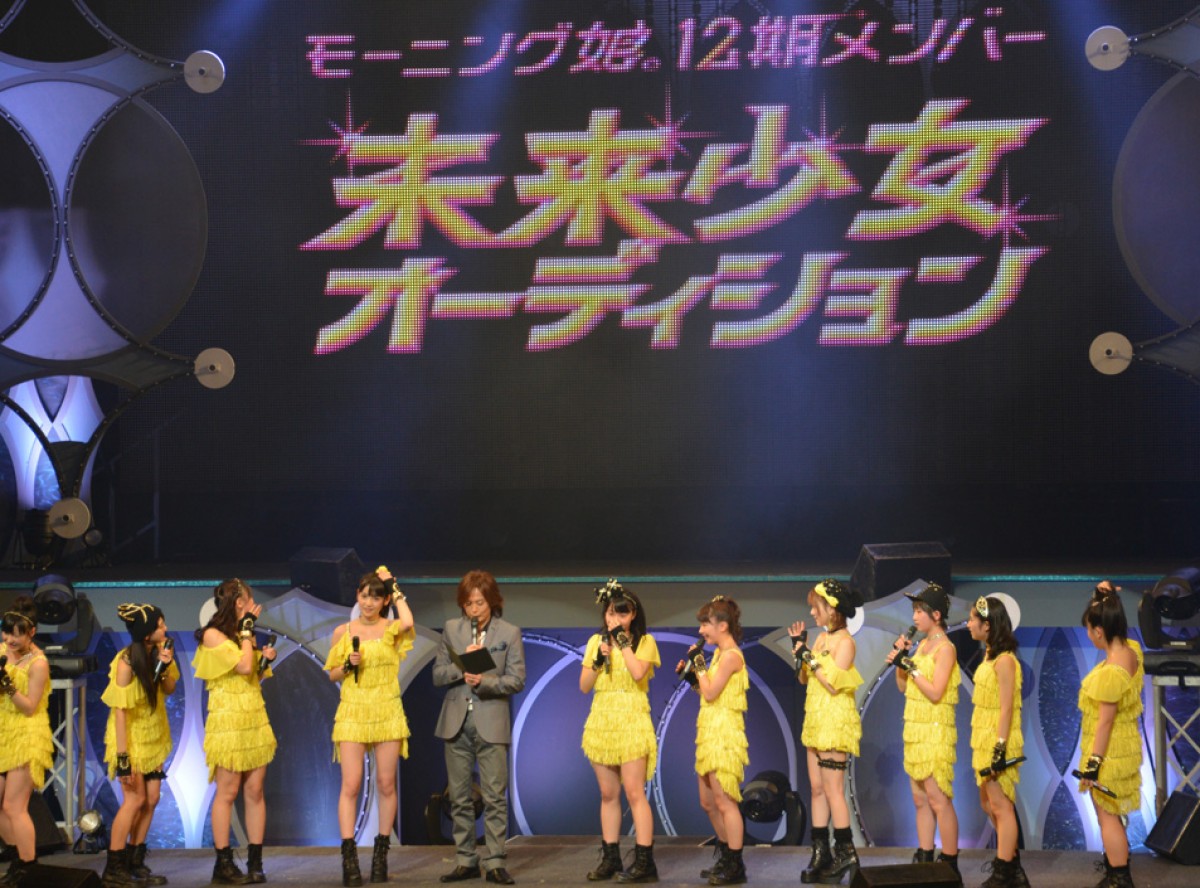 モー娘 12期メンバーオーディション開催 田中れいな ヤンキーが入ってほしい 13年3月16日 写真 エンタメ ニュース クランクイン