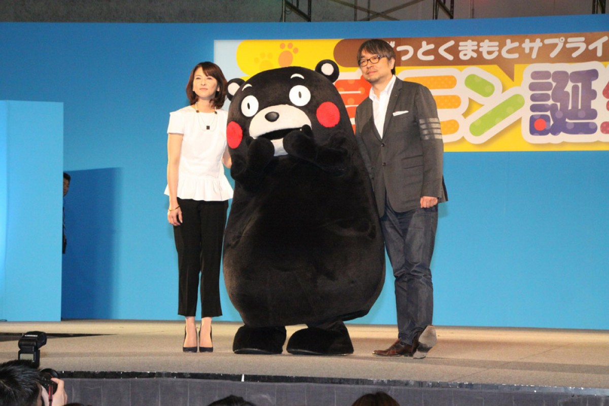 くまモン