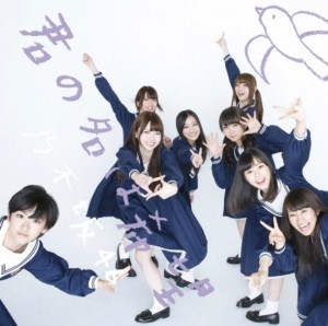 乃木坂46　新曲がデビュー以来最高初週24.2万枚売上