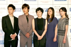 「ソドムの林檎～ロトを殺した娘たち」制作発表記者会見に登壇した、(左から）野村周平、溝端淳平、寺島しのぶ、木村文乃、石橋杏奈