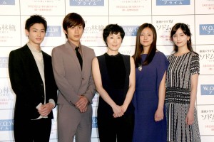 「ソドムの林檎～ロトを殺した娘たち」制作発表記者会見に登壇した、(左から）野村周平、溝端淳平、寺島しのぶ、木村文乃、石橋杏奈