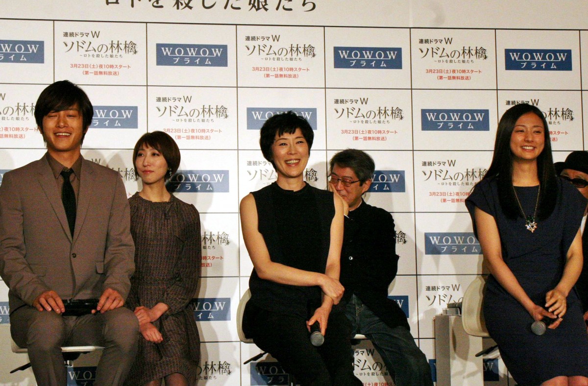 連続ドラマW「ソドムの林檎～ロトを殺した娘たち」