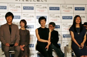 「ソドムの林檎～ロトを殺した娘たち」制作発表記者会見に登壇した、(前列左から）溝端淳平、寺島しのぶ、木村文乃