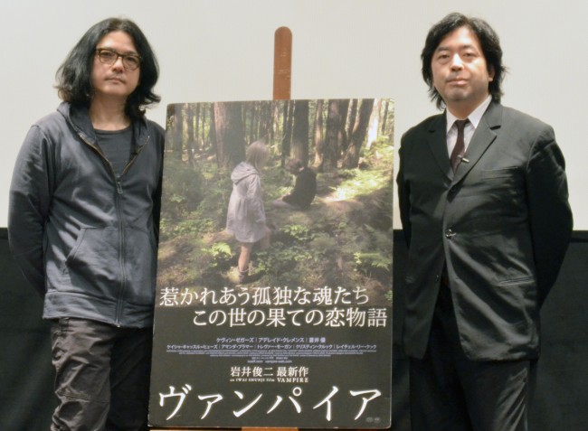 「ヴァンパイア」トークショー20130319、岩井俊二、樋口尚文