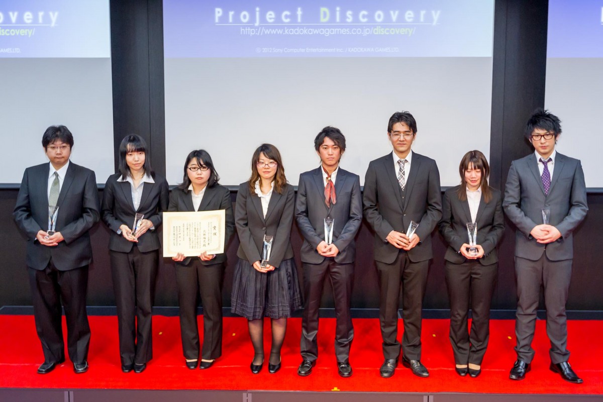 才能発掘 Project Discovery 受賞者発表 藤田咲 受賞者にエール 13年3月日 アニメ ゲーム ニュース クランクイン