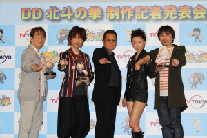 「アニメ・DD北斗の拳」制作記者発表会