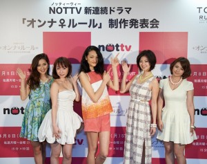 左から中村アン、酒井若菜、冨永愛、能世あんな、磯山さやか