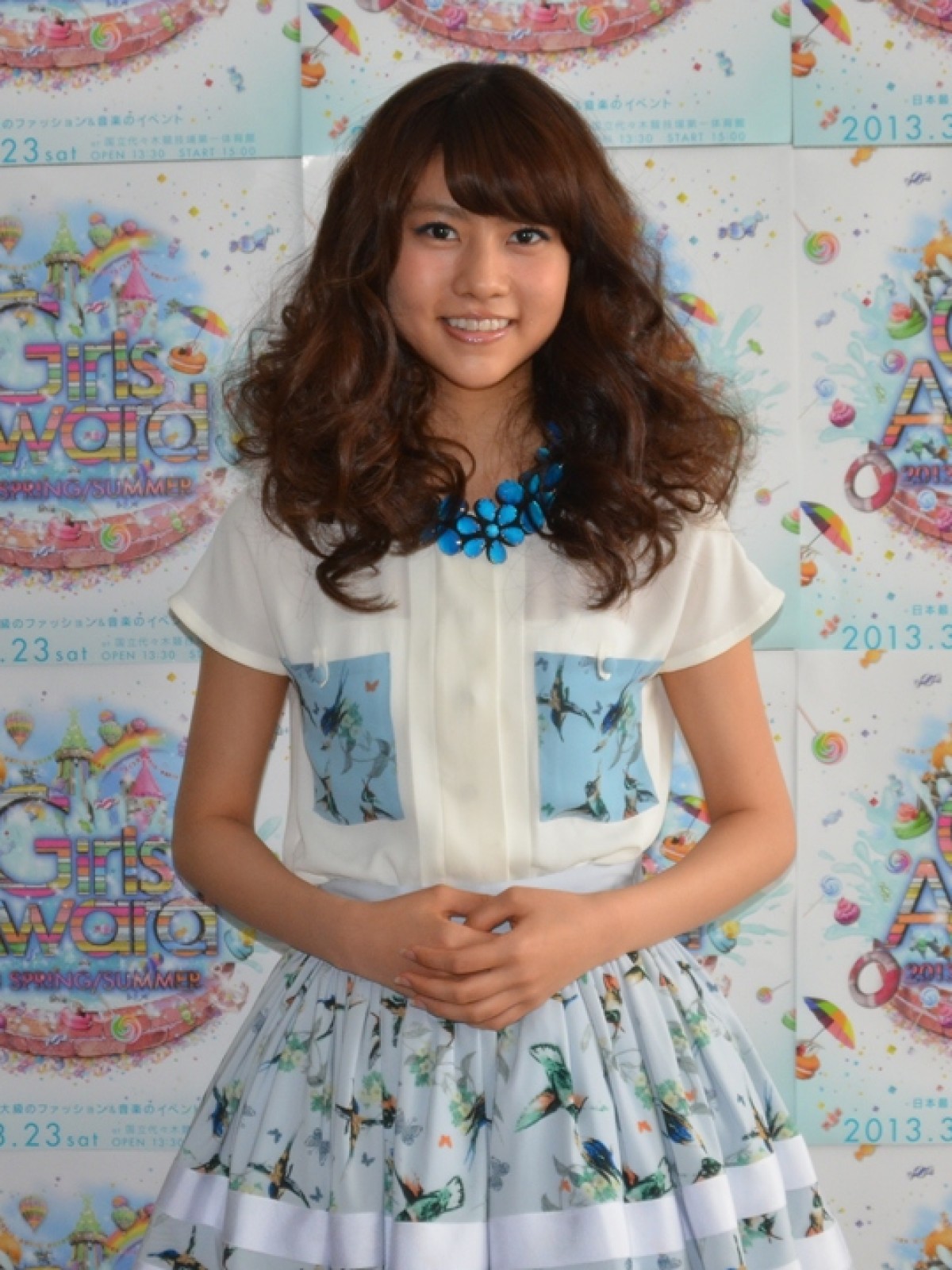 GirlsAward