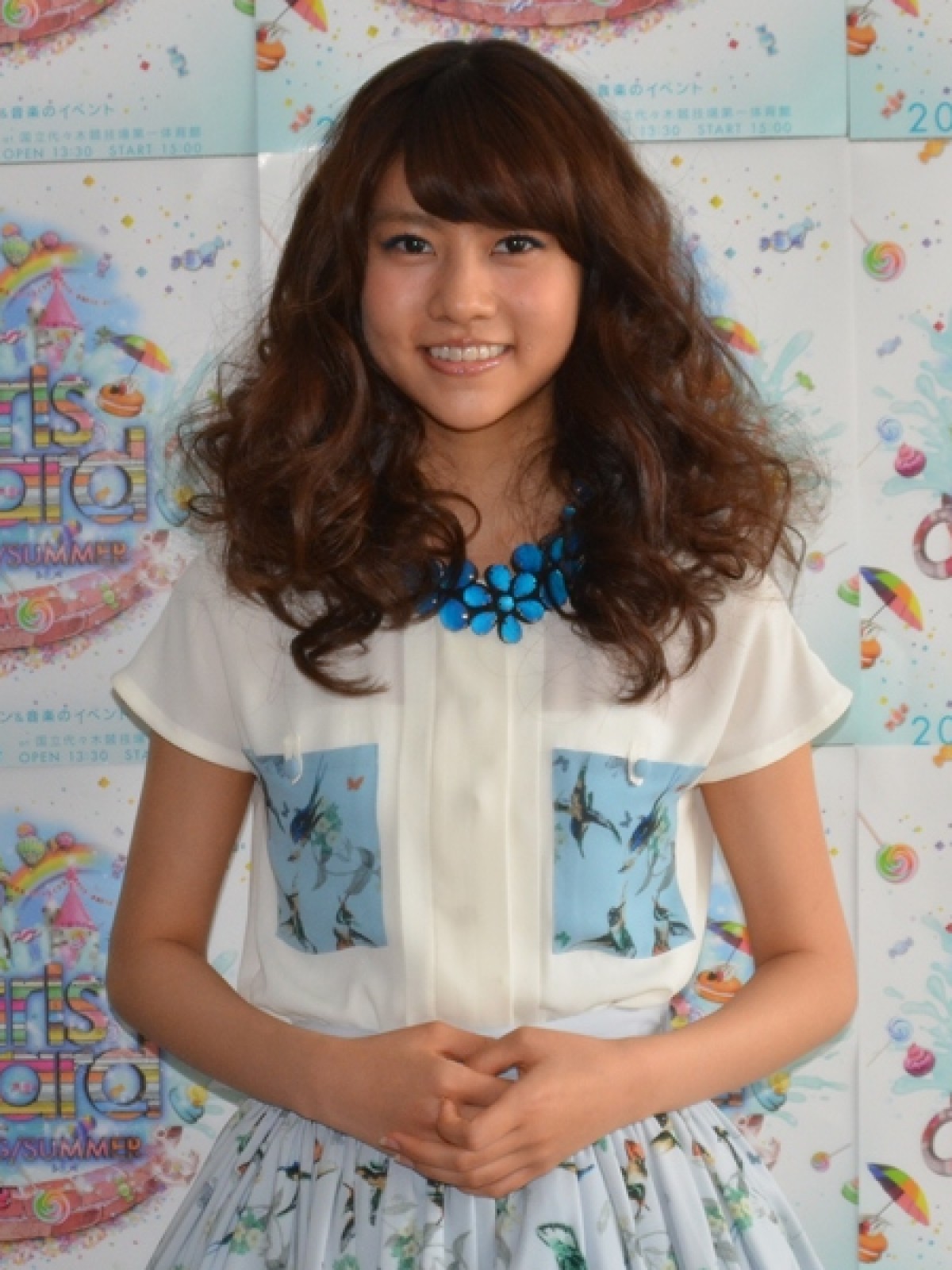 GirlsAward