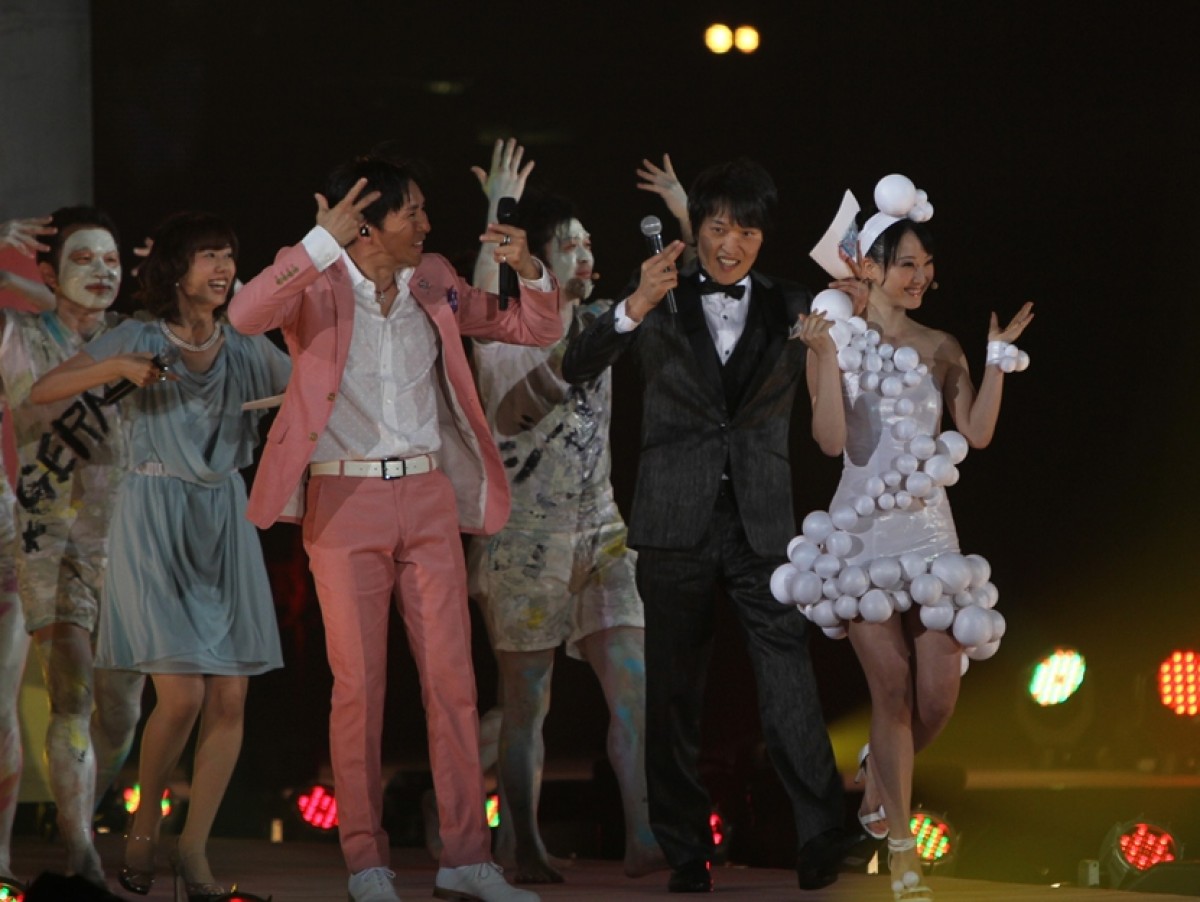 GirlsAward