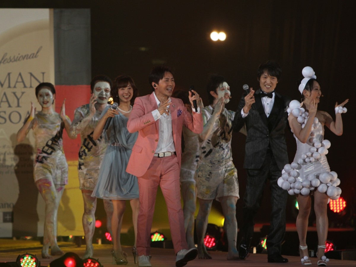 GirlsAward