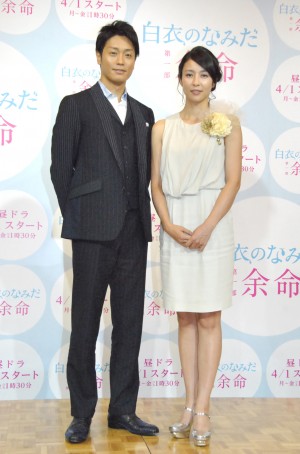 昼帯ドラマ「白衣のなみだ 第一部 余命」制作発表会見に出席した、永井大、水野美紀