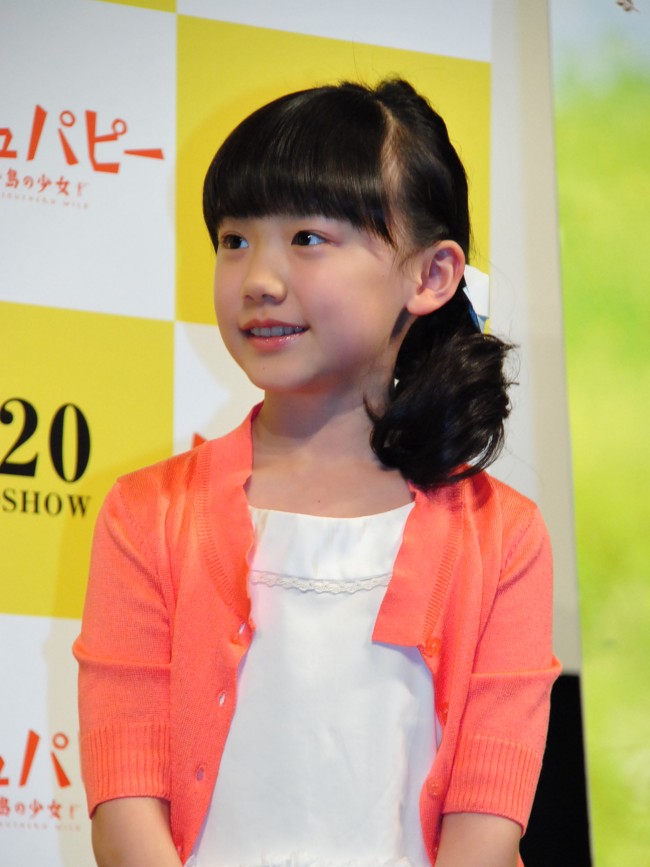 「ハッシュパピー　～バスタブ島の少女～」試写会に登場した芦田愛菜