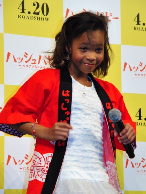 「ハッシュパピー　～バスタブ島の少女～」試写会に登場したクヮヴェンジャネ・ウォレス