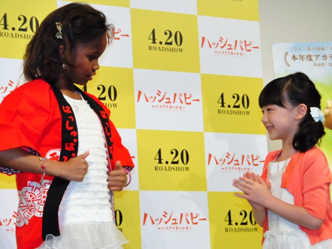 「ハッシュパピー　～バスタブ島の少女～」試写会に登場したクヮヴェンジャネ・ウォレスと芦田愛菜