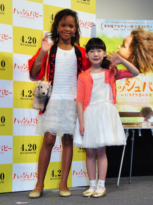 「ハッシュパピー　～バスタブ島の少女～」試写会に登場したクヮヴェンジャネ・ウォレスと芦田愛菜