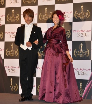  杉浦太陽とすみれ　