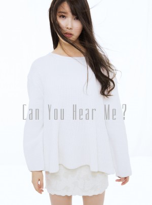 IU初のミニアルバム「Can You Hear Me？」（3月20日発売）