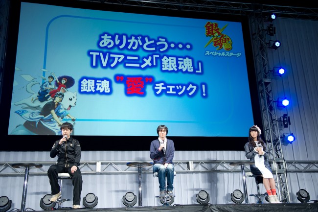 劇場版銀魂 のラストは サ エさん 爆笑コメント連発 銀魂 トークイベント 13年3月31日 アニメ ニュース クランクイン 劇場版銀魂 のラストは サ エさん 爆笑コメント連発 銀魂 トークイベント 13年3月31日 アニメ ニュース クランクイン