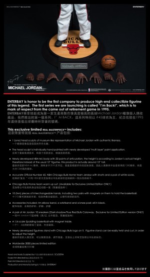 10個の付け替えハンドでゲーム中の様々な局面を 再現できる