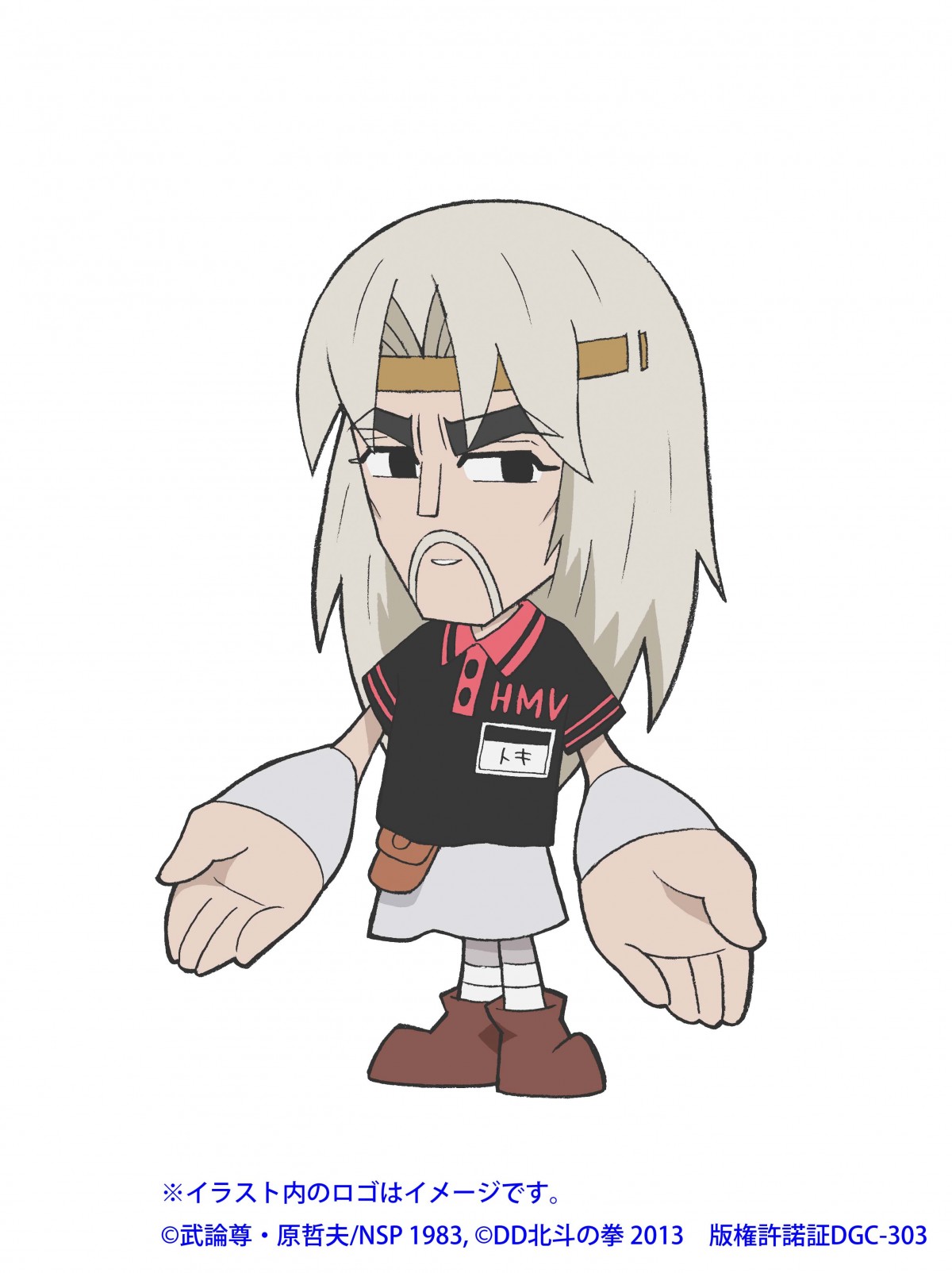DD北斗の拳