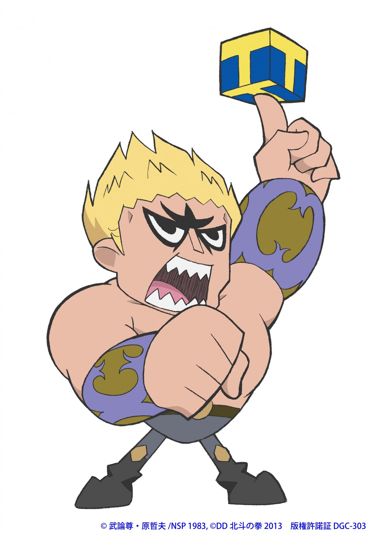 DD北斗の拳