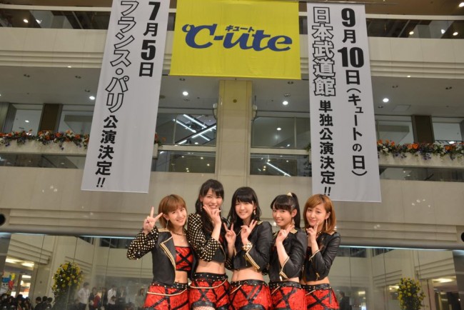 念願の日本武道館ライブが決定した℃ーute 　新曲『Crazy 完全な大人』発売イベント