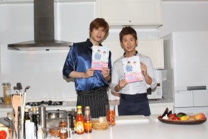 城田優「美男料理＜イケメンCooking＞」レシピ本発売記念囲み取材