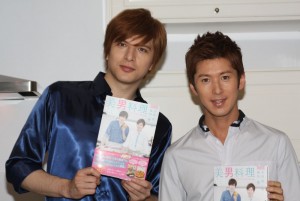 城田優「美男料理＜イケメンCooking＞」レシピ本発売記念囲み取材