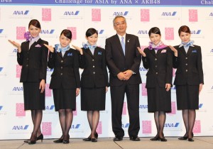 ANAとの共同プロジェクトイベントに参加した、秋元才加、川栄李奈、渡辺麻友、横山由依、鈴木まりや