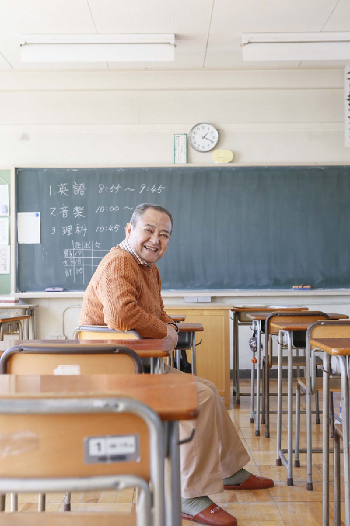 テレビ 大塚 さん 今 めざまし