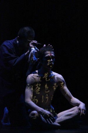 舞台『耳なし芳一』公開稽古の様子