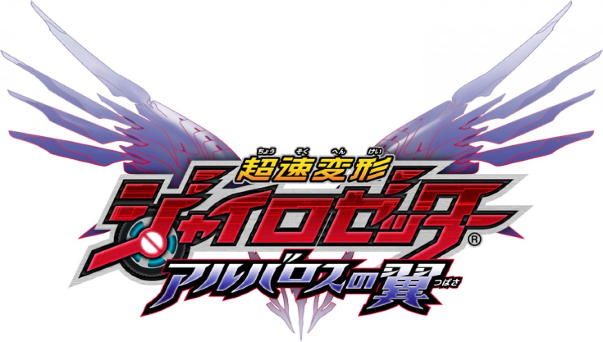 スクウェア・エニックス