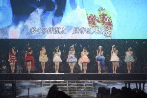 SKE48単独ライブ『SKE48 春コン 2013「変わらないこと。ずっと仲間なこと」』14日最終公演